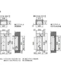 Detailed technical drawing of the All Star Metallic Gray Recessed Fire Extinguisher Box with dimensions and installation details.