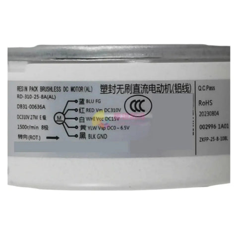 DC310V 27W Replacement Brushless DC Fan Motor label with specifications and model numbers for air conditioning systems