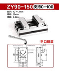 Hella Precise Cnc Machined Parallel Jaw Vise Fixtures Featuring Zero Point Clamping System with detailed dimensions and measurements.