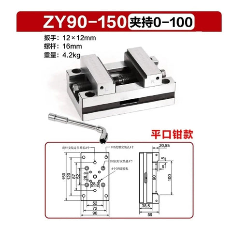 Hella Precise Cnc Machined Parallel Jaw Vise Fixtures Featuring Zero Point Clamping System with detailed dimensions and measurements.