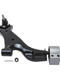 Beefed Up Front Right Lower Control Arm With Ball Joint For Chevy Equinox And GMC Terrain 2010 To 2017 1 Piece Replacement