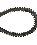 Heavy Duty Drive Belt for Yamaha Grizzly Kodiak Rhino Wolverine ATVs 400 450 YFM400 YFM450 YXR450 Fits 3C2-17641-00-00 5GH-17641-00-00 873mm ATV drive belt