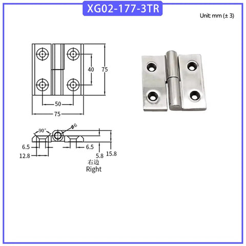 Diagram and image of 304 stainless industrial gate hinge with dimensions and installation details for heavy machinery doors.