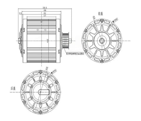 Heavy Duty 72 Volt Mid Drive Motor Kickin Butt On Trails With Belt Driven Pulley System For Electric Dirtbikes And Moped Builds Modular Setup Lets You Swap Parts And Keep Rolling Smooth All Day Long - technical drawing showing dimensions and motor design.