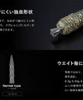 TG Nail Sinker 0.3g Tungsten Nail Sinker Series For Worms 15 Pc Pack Feco Certified 2025 New Packaging