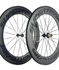 88mm Carbon Fiber Wheelset For 700C Clincher, 23mm Inner Width, 3K Matte Rim, EN Tested, 1835g Per Pair, Basalt Braking Surface