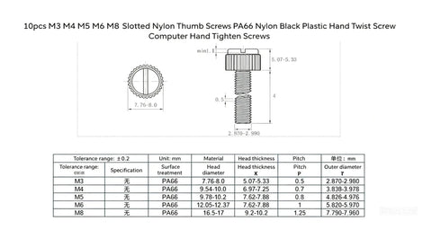 Technical drawing of Knurled Thumb Screws For Easy Hand Tightening, sizes M3 to M8, with specifications and dimensions table included.