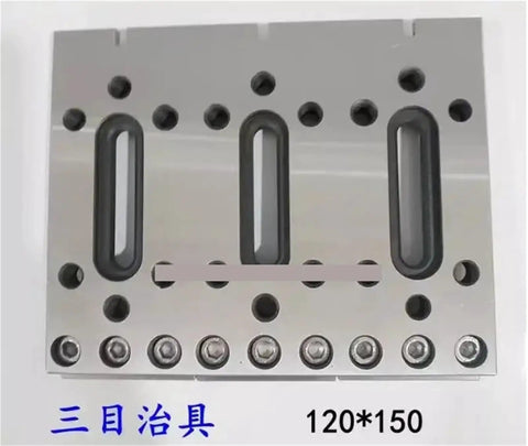 Stainless EDM Wire Cut Jig Clamp Holder For Precision Cutting Machines Heavy Duty Jig Tool Built To Last Rust Resistant Non Deforming Unbreakable 120x50mm Clamp Frame Size L120xW150mm, top view showing bolt holes and slots, frame engraved with dimensions Chinese characters shown.
