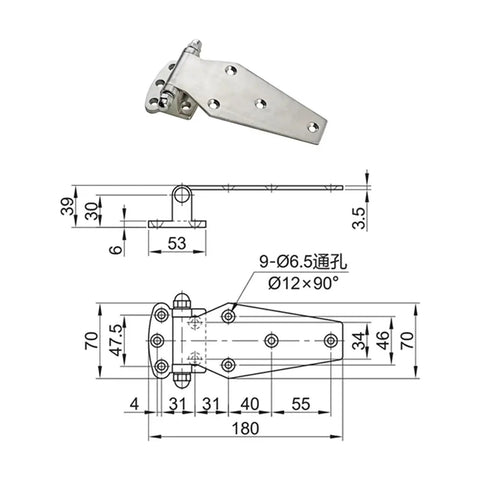Beefy 304 Stainless Steel Heavy Duty Hinge With Bearings For Flat Doors On Refrigerated Trucks And Industrial Equipment Use One Piece Easy Install Durable Security Mounting Holes, 180mm