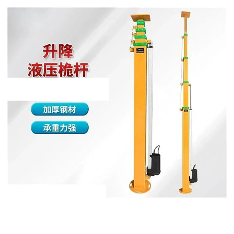 Portable Hydraulic Telescopic Mast Lift Featuring Four Section Folding Boom Manual Pump And Smooth Raising Action built for easy mobility and job site ready use.