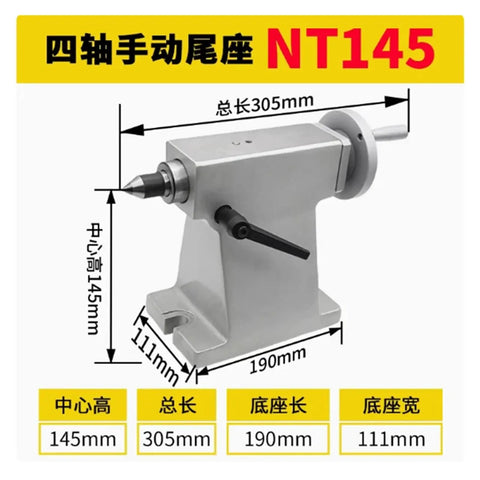 Rock Solid Pneumatic Four Axis Tailstock Cnc Indexing Head With Ejector Pin, metallic base, size 305mm, designed for precision machining.