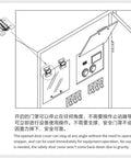 Diagram of Stainless Steel Hinge With Torque Friction Damping Free Stop Positioning For Precise Door Control 1.5 Nm One Piece Model HHPT.