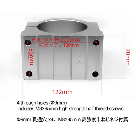 Front view of Aluminum Spindle Motor Mount Bracket Clamp With Screws Tool Set, showing 90mm diameter and dimensions marked.