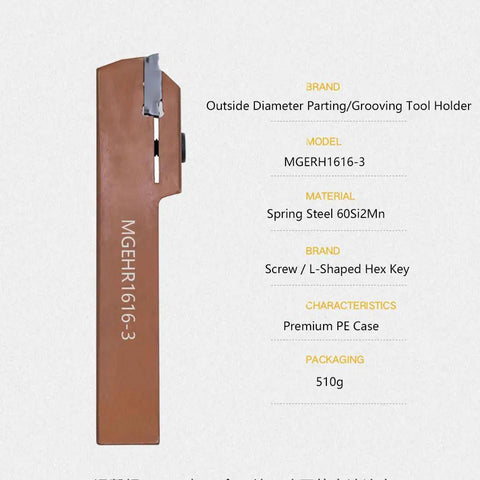 All In One Heavy Duty Spring Steel Anti Vibration Indexable Parting And Grooving Tool Holder With 16mm Shank MGEHR1616-3 side view