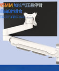 Straight Up Heavy Duty Monitor Mount For Industrial Wall Screens And Extended Articulation Arms Featuring 15 Kg Weight Limit, white steel design.