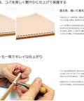 Premium Pro Level Clear Leather Burnishing Gum 120 Gram Water Based Edge Polisher shown on leather edges for finishing.