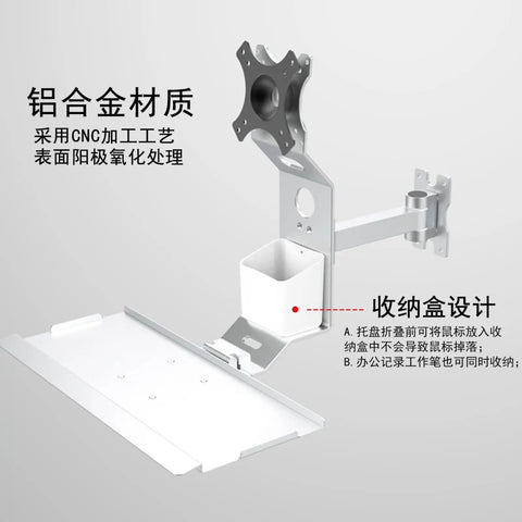 Rock Solid Industrial Monitor Keyboard Mount Tray with sturdy steel build and cable management for organized workspace.
