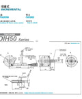 Technical diagram of Servo Motor Encoder TS5213N2555 OIH50 2048C TA5 5V for CNC robotics and automation systems