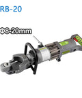 Heavy Duty Electric Rebar Cutter And Bender For Construction Pros Portable Hydraulic Steel Bar Tool RB-20, cuts rods 8-20mm, durable design.
