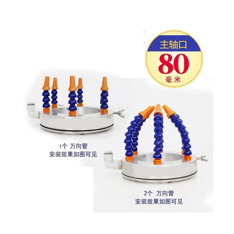 Shop Built Spindle Cooling Ring For Stone Engraving Rigs With 360 Degree High Pressure Water Spray Nozzle Universal Cnc Tool Cooler For Metal Fabbing Jobs 150Mm Bore, showing 80mm bore water spray nozzles.