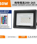 Kick Up Some Color With This Smart 50W RGB Outdoor Flood Light Real Quick Spot Beam Lamp for patio and garden use.