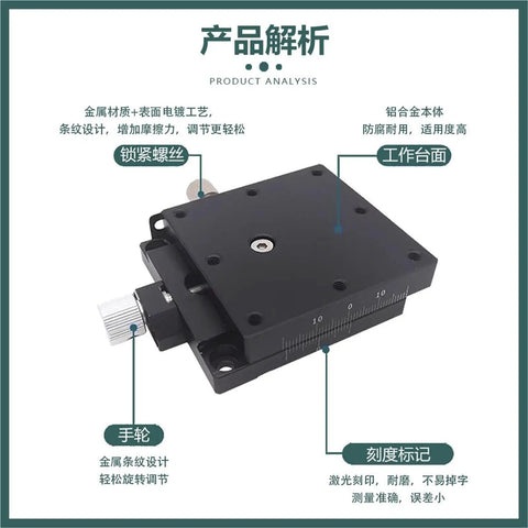 Top view of Game Changing XYZ Axis Dovetail Slide Table Featuring Precision Ball Slides,  metal material for smooth manual adjustment.