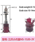 Flexible Gripper Fixture For Pneumatic Vacuum Suction Cup Mechanical Arm Accessories Compatible With NS-10/15/20/30/40 front view