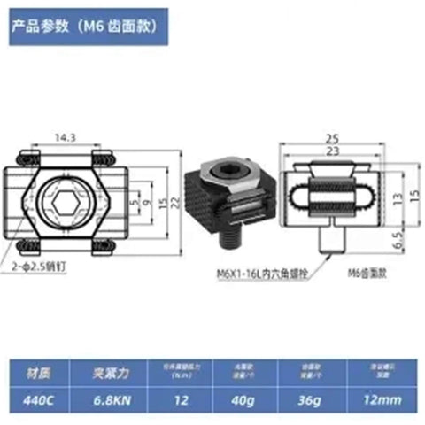 Engineering drawing details of Multi Station Milling Vise Workholding Clamp Set for Precision Machining with specifications