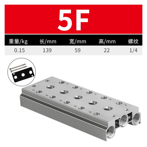 Beefy Pneumatic Solenoid Valve Manifold Kit With 100M 200M 300M 400M Fittings For 4V110 4V210 4V310 4V410 Exhaust Plate Base 5F