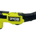 One Plus HP 18V Brushless Cordless Oscillating Multi Tool with compact head and blade, ideal for tough cuts in tight spaces