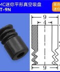 BT9 NBR Black Anti Static Vacuum Suction Cup For ZP-2N And ZP-4N Industrial Pneumatic Manipulators close-up view showing dimensions.