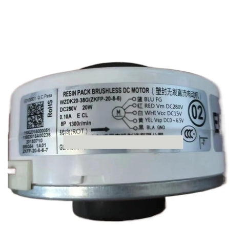 Side view of 20W Brushless DC Fan Motor for Air Conditioner WZDK2038G low key quiet and energy saving replacement