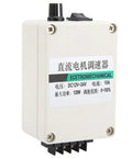 12V DC Gear Motor With Mounting Bracket And Speed Governor 100 RPM Low Speed Mean Torque Permanent Magnet Drive For Industrial Automation And Heavy Duty Equipment XD37GB3530, front view