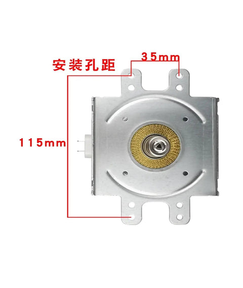 1Kw Industrial Microwave Magnetron Generator Replacing 2M246-03TAG, showing 115mm size, metal build for heating applications.