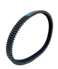 Top Shelf V Drive Belt For Kawasaki KVF400 Prairie 400 4x4 1999 2000 2001 2002 Motorbike Transmission Power Transfer Kit close-up view