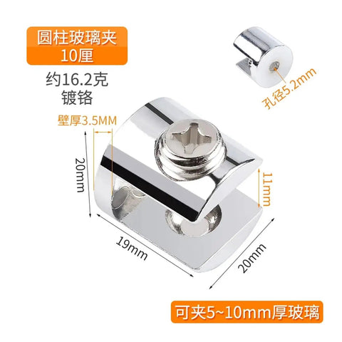 Detailed view of 16 Piece Cabinet Shelf Clips Zinc Alloy Glass Clamp Holders Wood Shelf Supports Bracket Clips