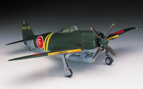 1 72 Scale NIK2J George Shiden Kai Fighter Model Kit for Easy Build and Dope Detail, side view of detailed IJN aircraft replica