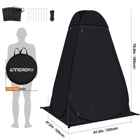 Pop Up Privacy Shower Tent For Camping And Beach with portable toilet space, extra tall dark fabric, carry bag, and stakes