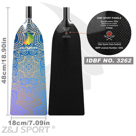 Beast Pro Grade Carbon Fiber Dragon Boat Paddle With Adjustable T Handle, IDBF Approved Race Paddle, Graphic Design, 43 To 52 Inches