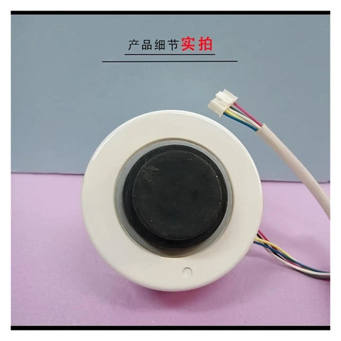 Replacement Brushless DC Fan Motor For Air Conditioners Inverter Compatible Internal Cooling Fan DM01P216 close-up view