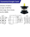 PLF Economical Straight Tooth gearbox with 160mm size, 12-100 ratio, used for precision machinery applications.