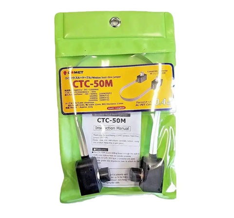Window Feed Through Jumper for Antennas 3 Foot RG58 Coax 50 Ohm Cable With SO239 Connectors packaged in green bag