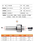 Heavy Duty Collet Chuck Holder C20-25 With FMB22-27 Face Milling Setup showing precision milling attachment and specs.
