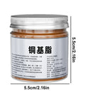 Copper Thread Grease Anti Seize Lubricant For Brake Systems And Metal Fasteners High Temp Top Notch Formula With Brush Prevent Seizing Stuck Bolts And Threads 100g jar front view