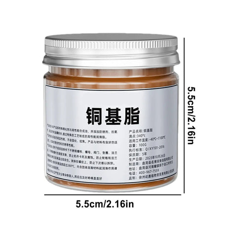 Copper Thread Grease Anti Seize Lubricant For Brake Systems And Metal Fasteners High Temp Top Notch Formula With Brush Prevent Seizing Stuck Bolts And Threads 100g jar front view