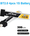 Four Pack BT2.0 300mAh 1S FPV Lipo Battery 3.8V 75C With BT2.0 Plug For Tiny Whoop Drones displayed with packaging