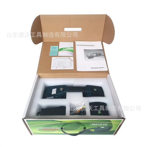 Heavy Duty Electric Strapping Machine With Ergonomic Grip For PP PET Belt Sealing Locks Down Pallet Cartons in packaging box.