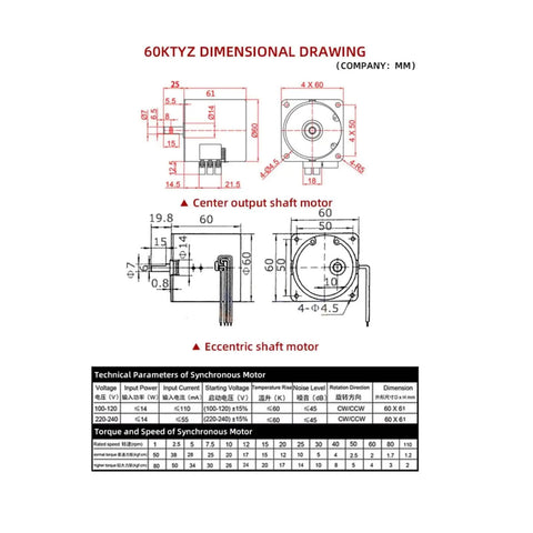 Diagram of 60KTYZ synchronous motor showing dimensions and torque specifications for centered and eccentric shaft versions.