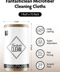 Fantasticlean microfiber cloth roll, tan, 75-pack, 12x12 inches, front view