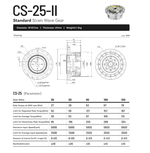Technical drawing of CSF-25-II Strain Wave Gear Reducer with specifications and dimensions for robotics with harmonic drive technology.